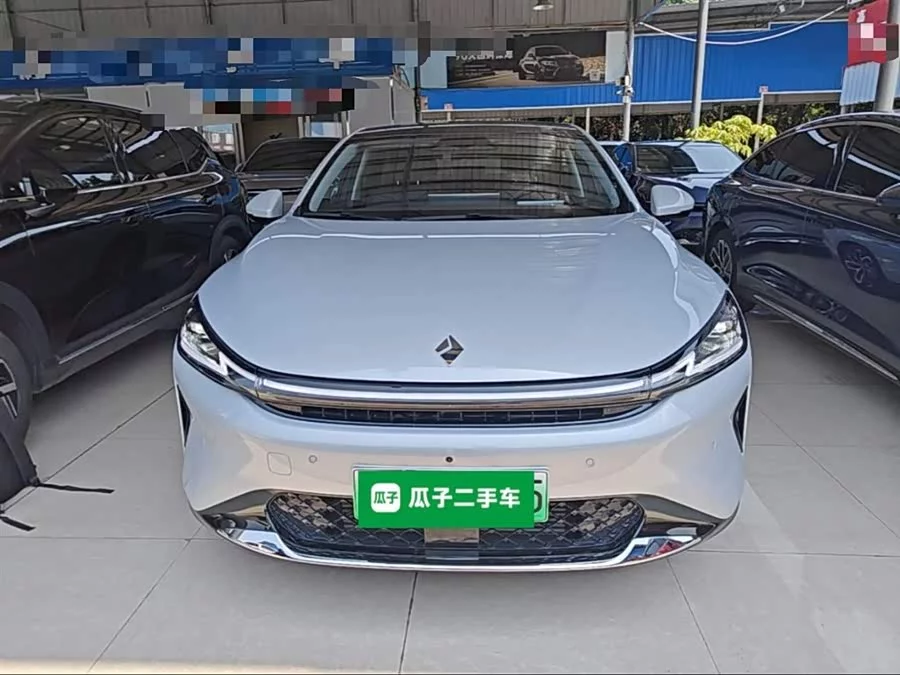 Baojun Enjoy the environment