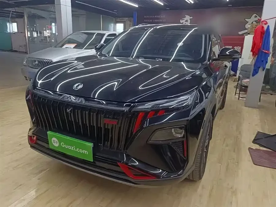 Dongfeng Haoji