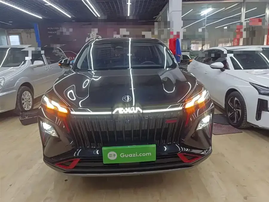 Dongfeng Haoji