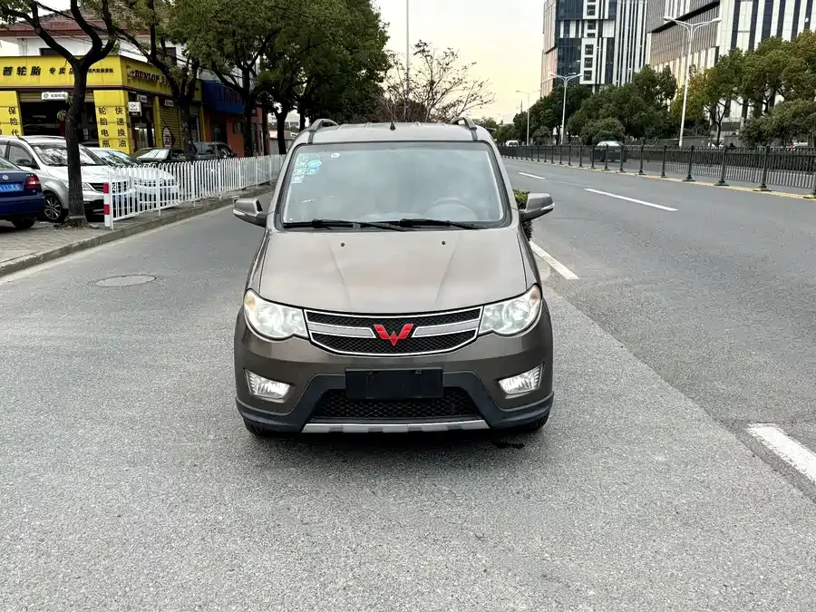 Wuling Hongguang