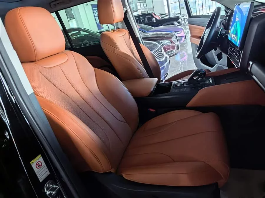 Haval H9