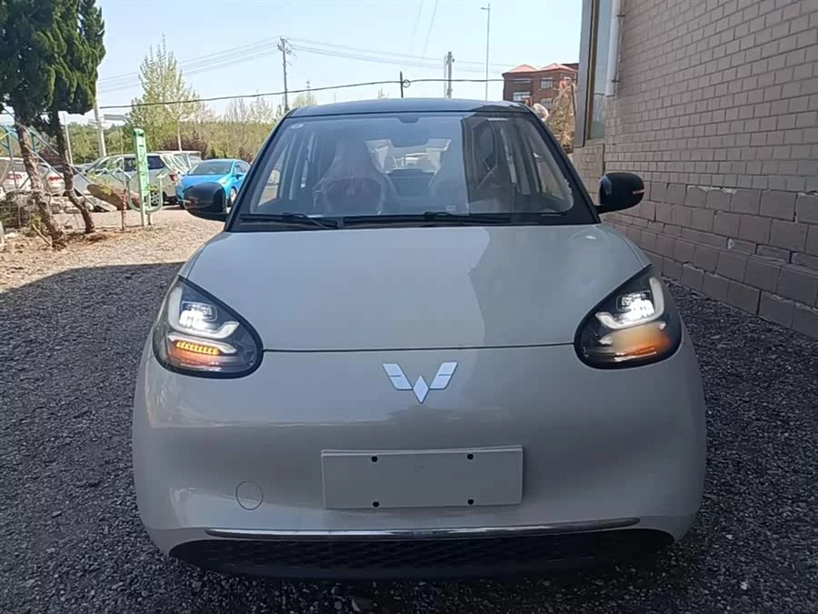 Wuling Bingo