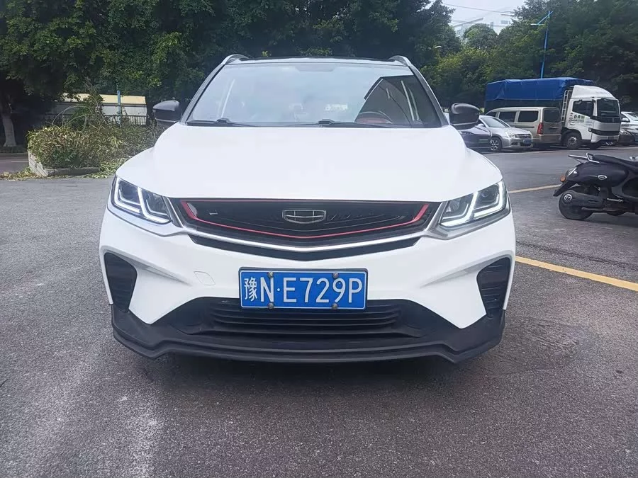 Geely Binyue