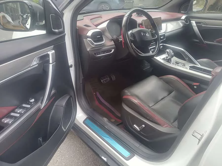 Geely Binyue