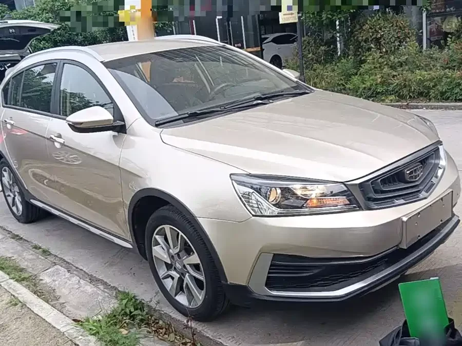 Geely Vision S1