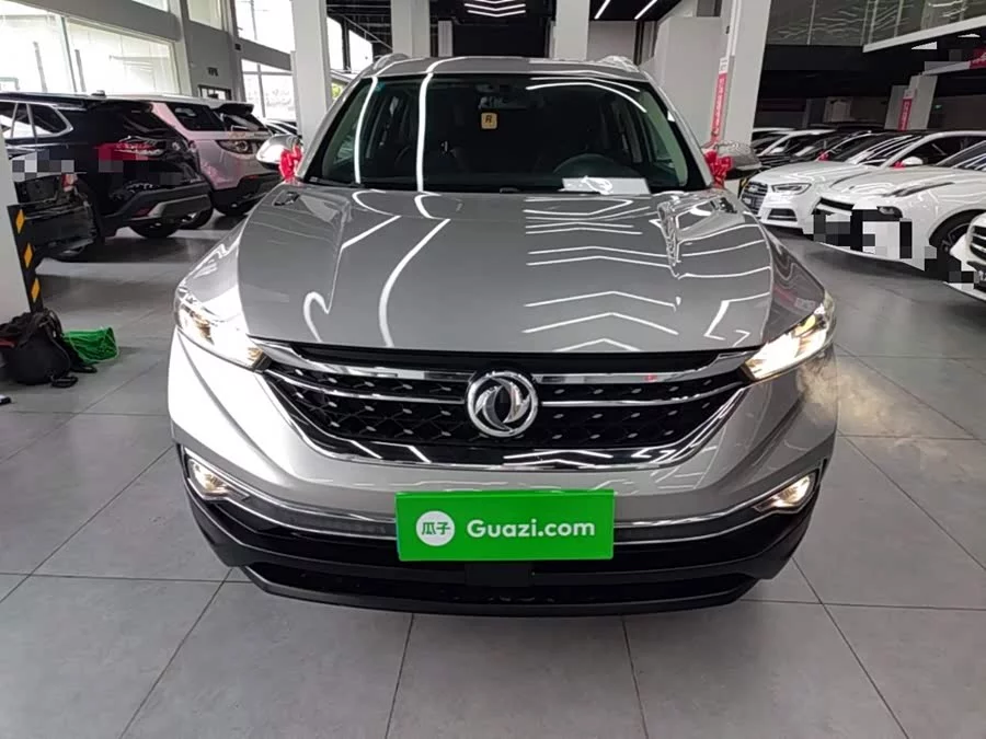 Dongfeng AX7