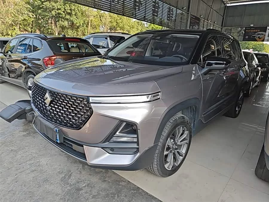 Baojun RS-5