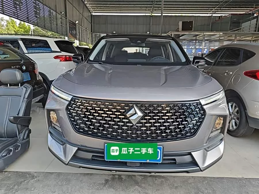 Baojun RS-5
