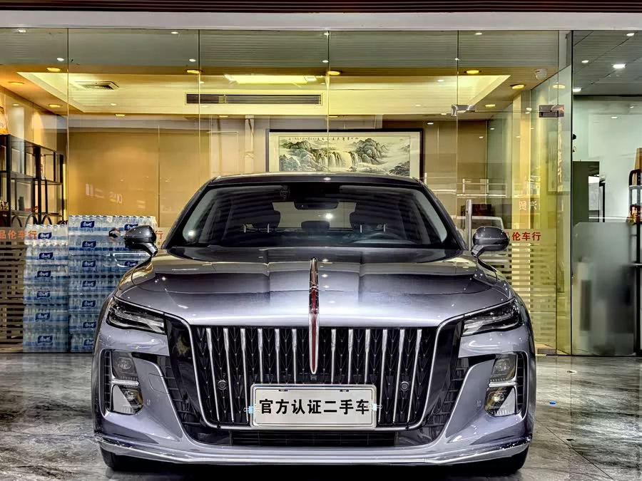 Hongqi H5