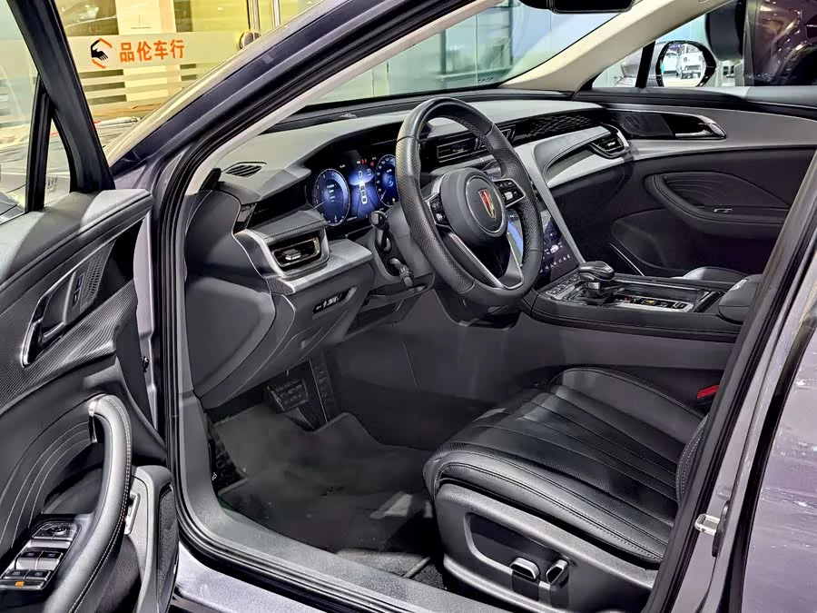 Hongqi H5