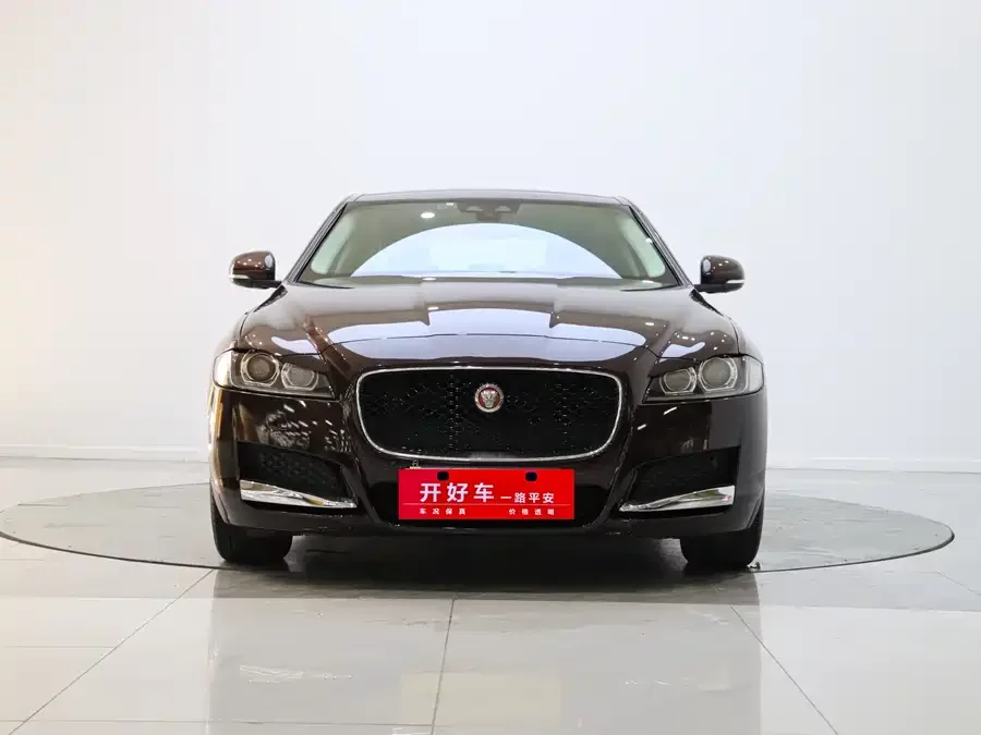 Jaguar XFL