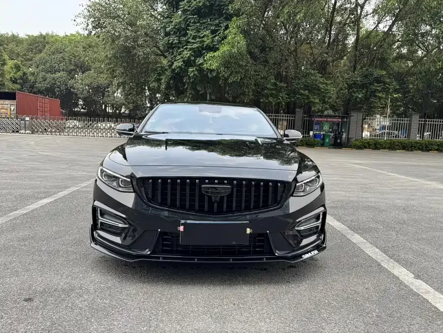 Geely Xingrui