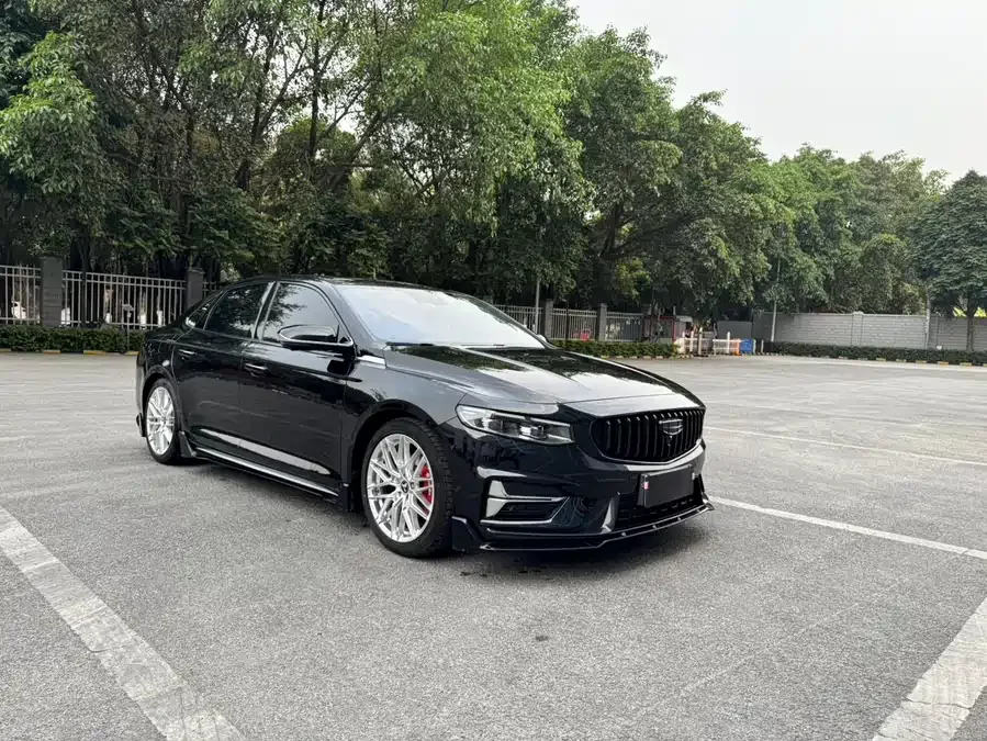 Geely Xingrui