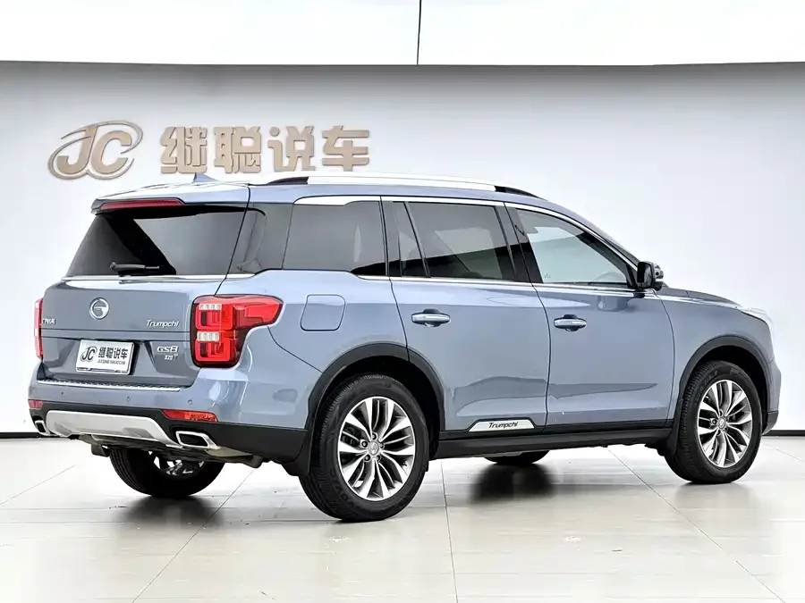 GAC Trumpchi GS8