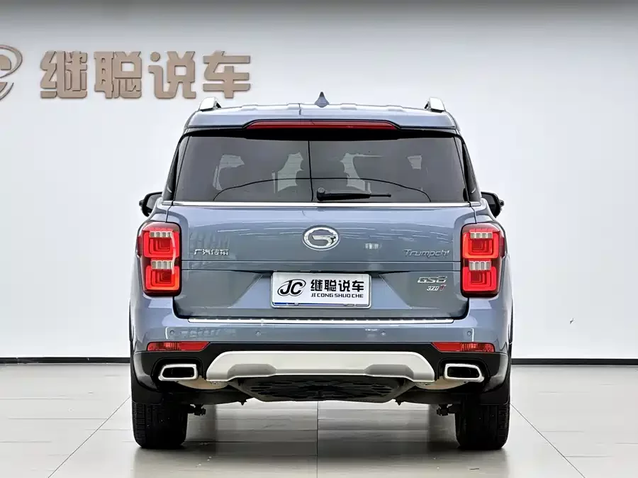 GAC Trumpchi GS8