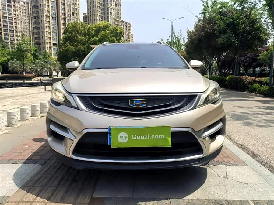 Geely Emgrand GS