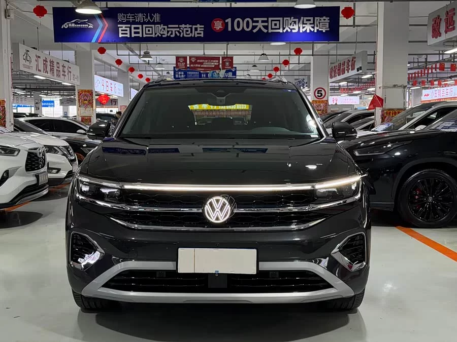 Volkswagen Talagon
