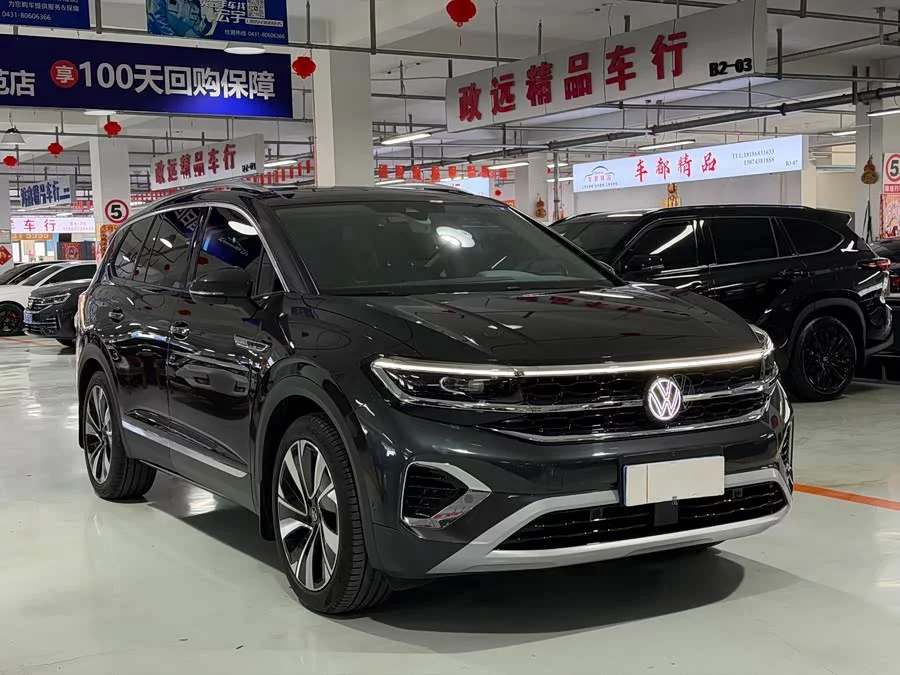 Volkswagen Talagon