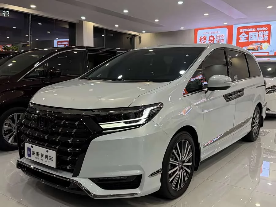 Honda Elysion