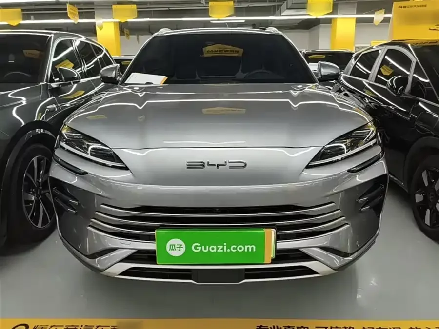 BYD Song PLUS New Energy