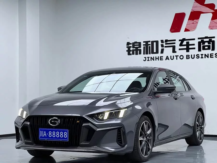 GAC Trumpchi Empow