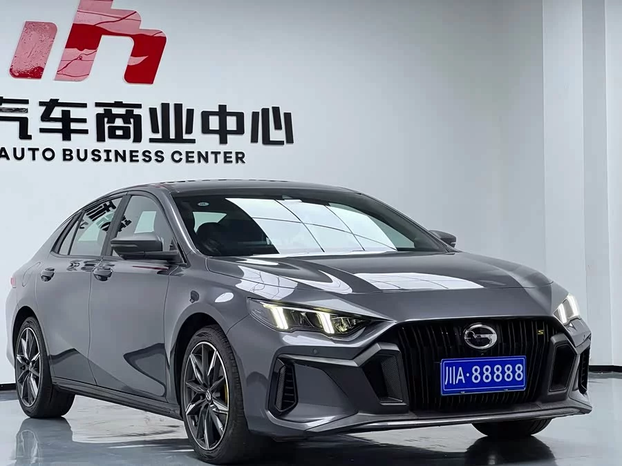 GAC Trumpchi Empow