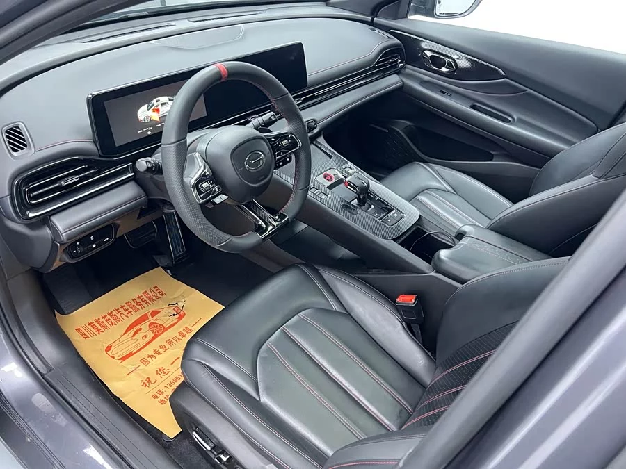 GAC Trumpchi Empow