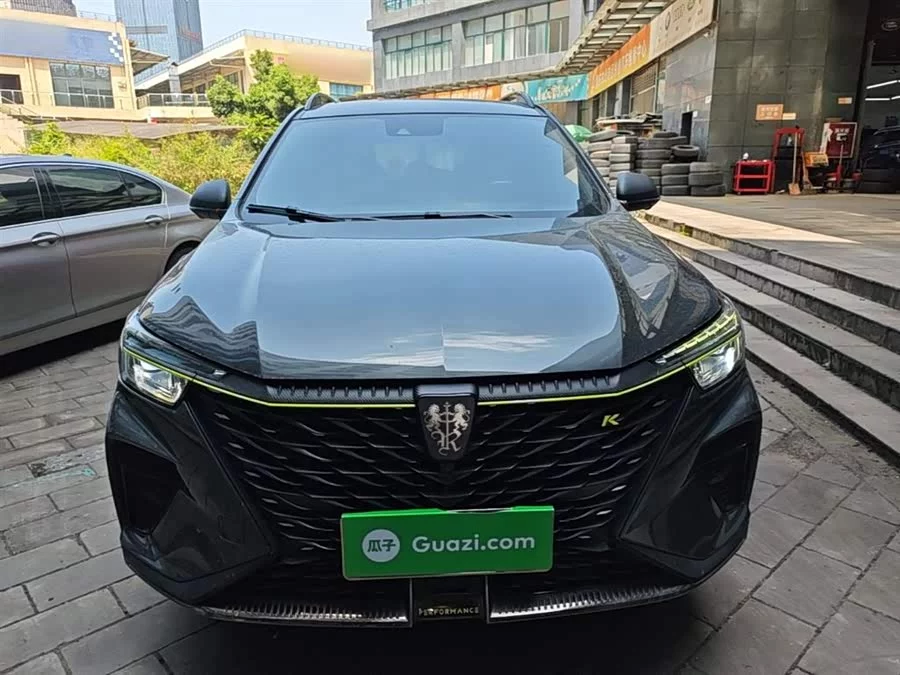 Roewe RX5