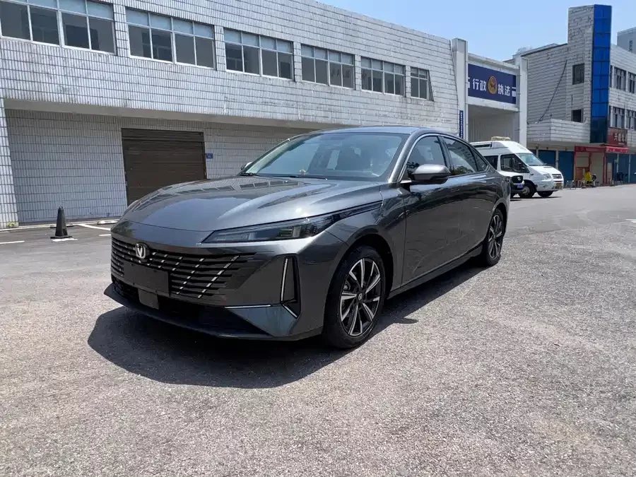 Changan Yidong