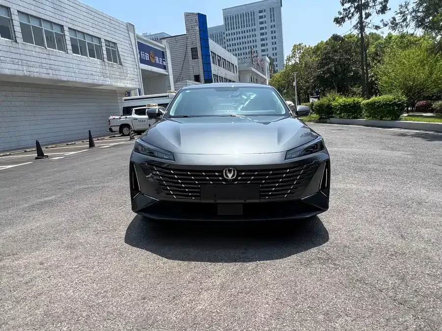 Changan Yidong
