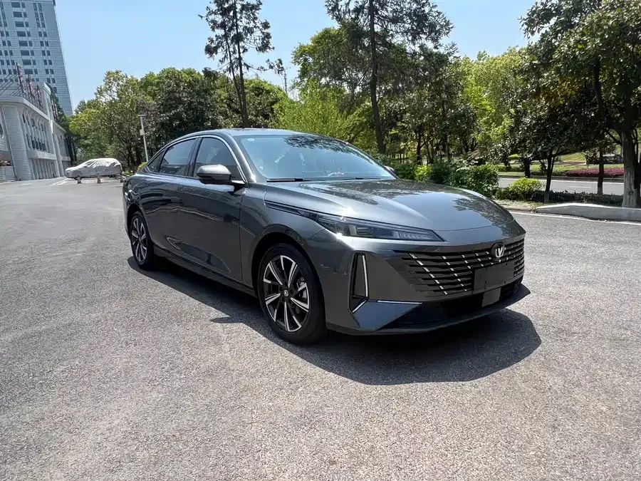 Changan Yidong