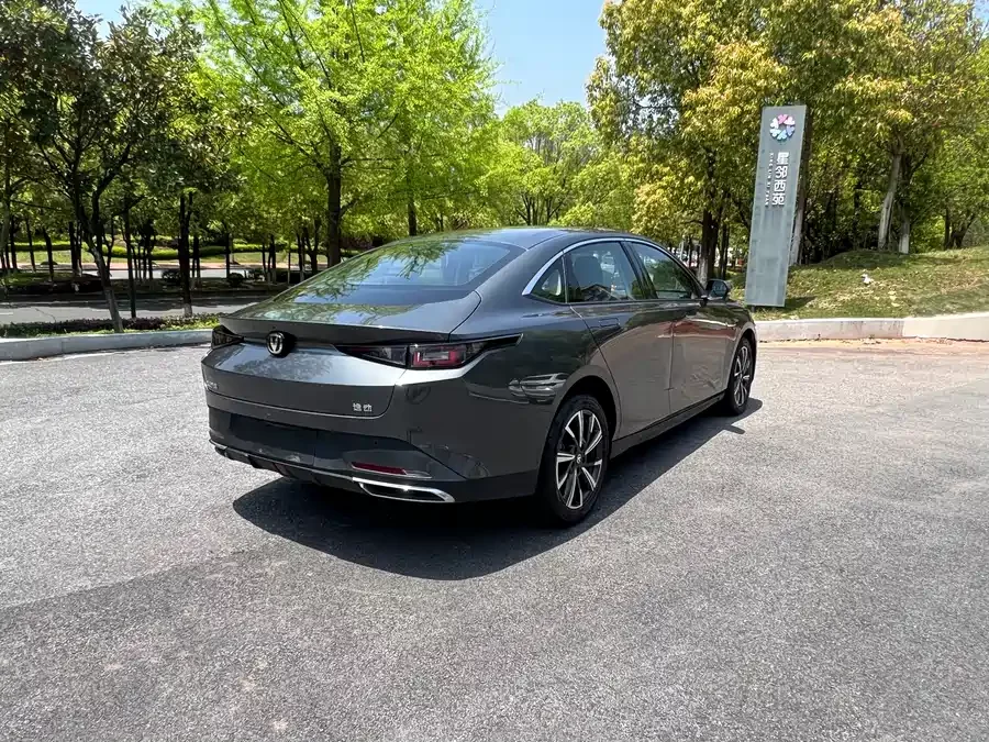 Changan Yidong