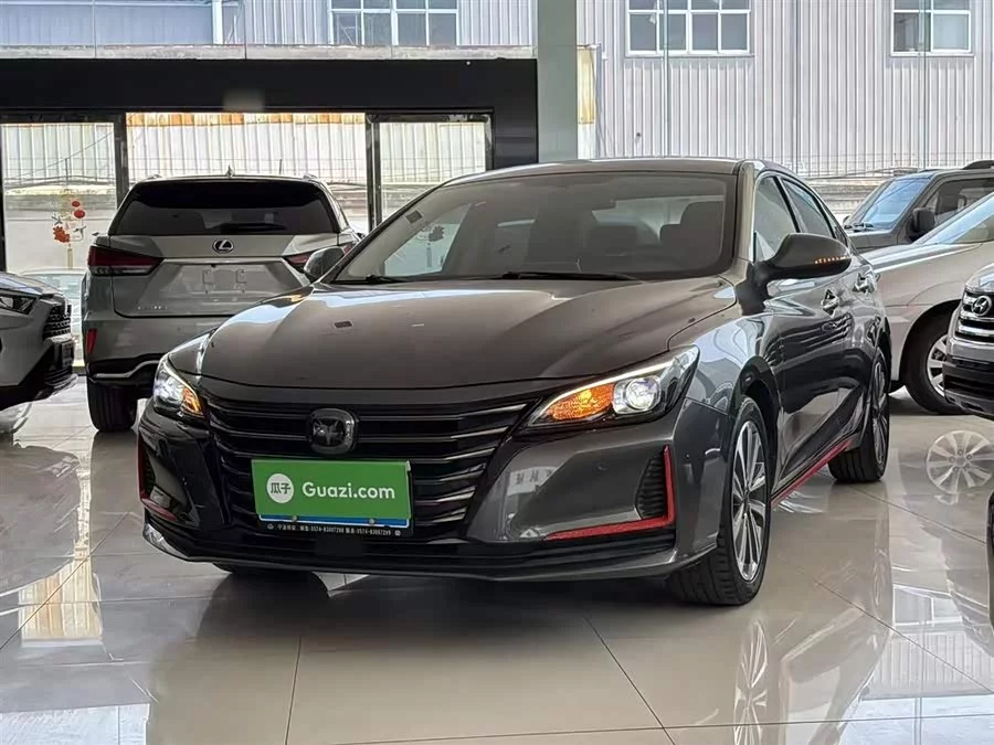 Changan Ruicheng CC