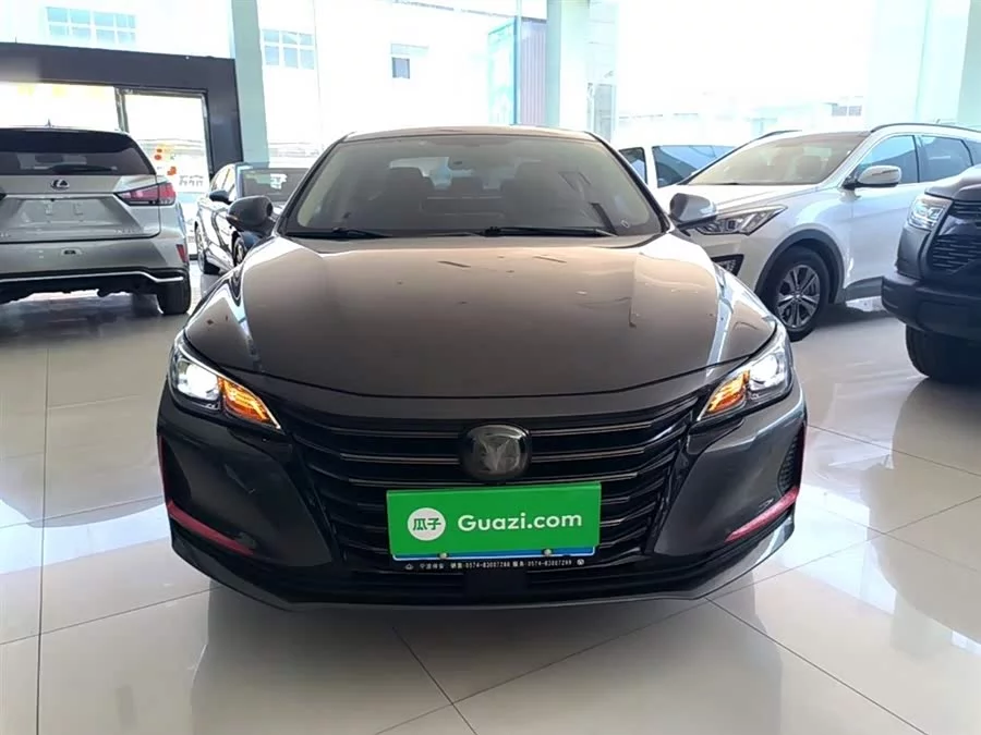 Changan Ruicheng CC