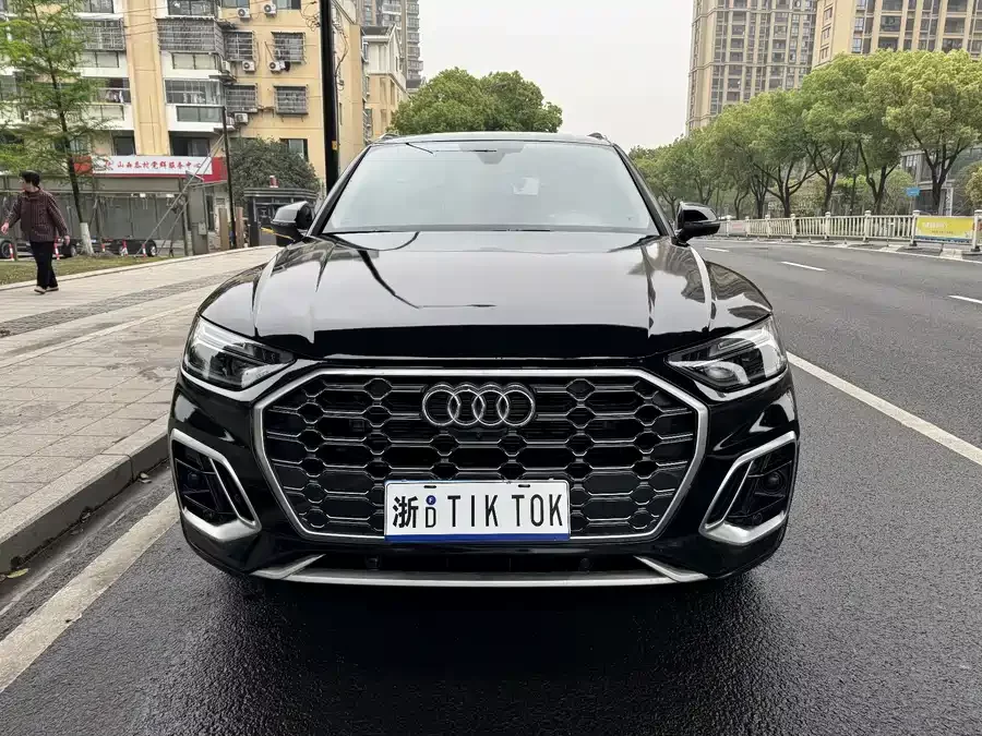 Audi Q5L