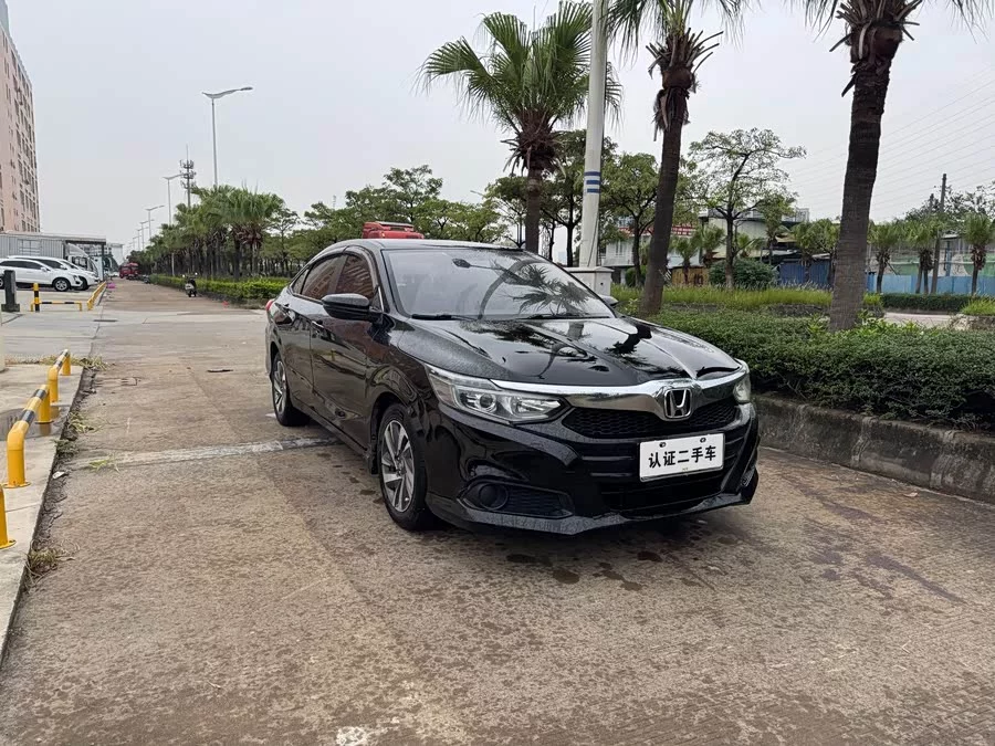 Honda Lingpai