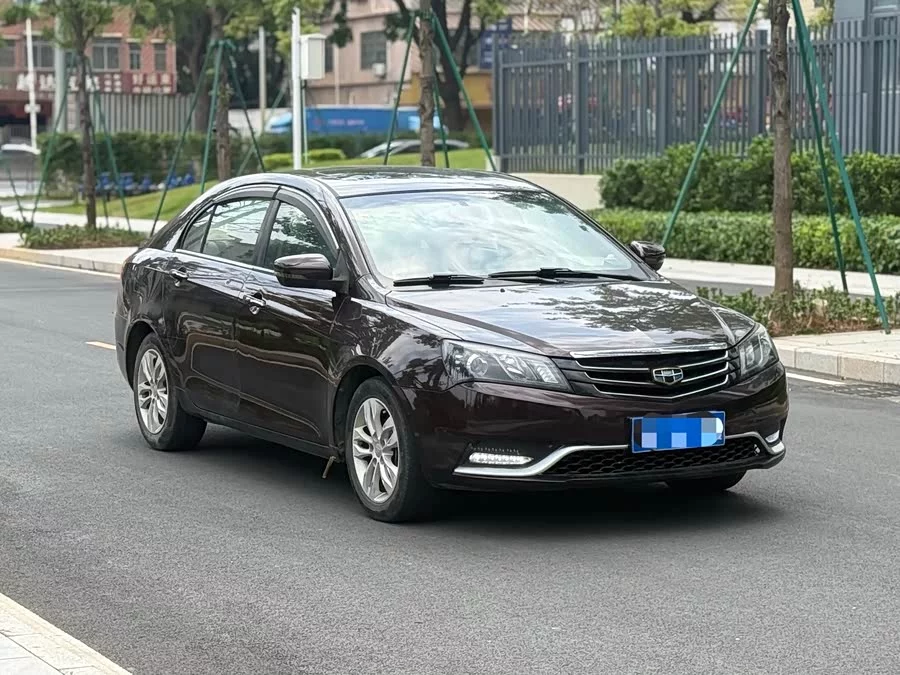 Geely Emgrand
