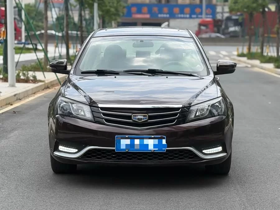 Geely Emgrand