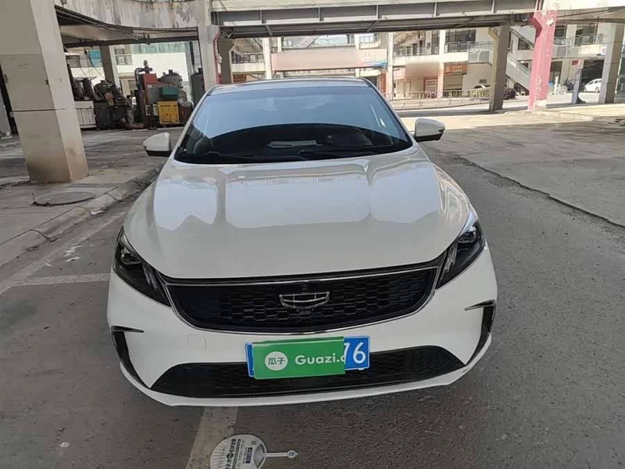 Geely Binrui