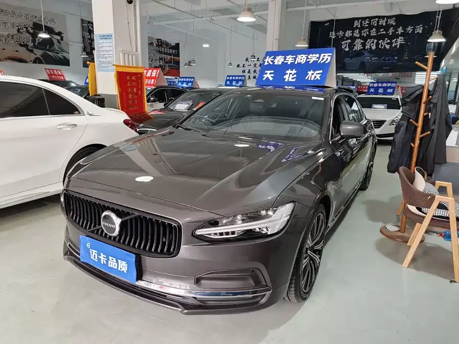 Volvo S90