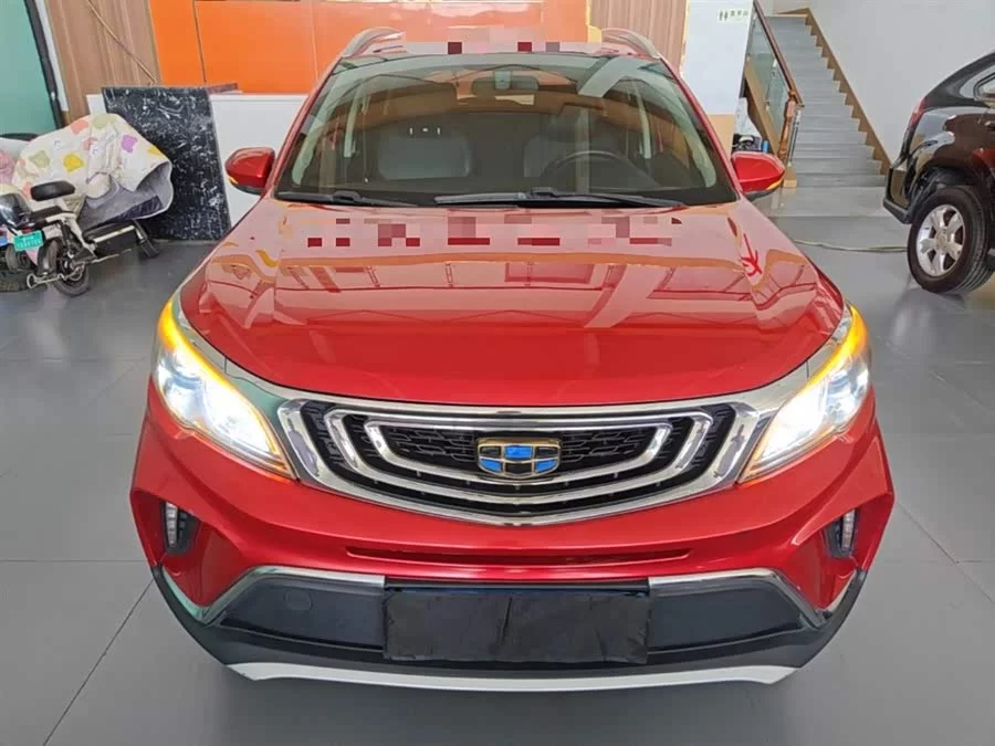 Geely Vision X3