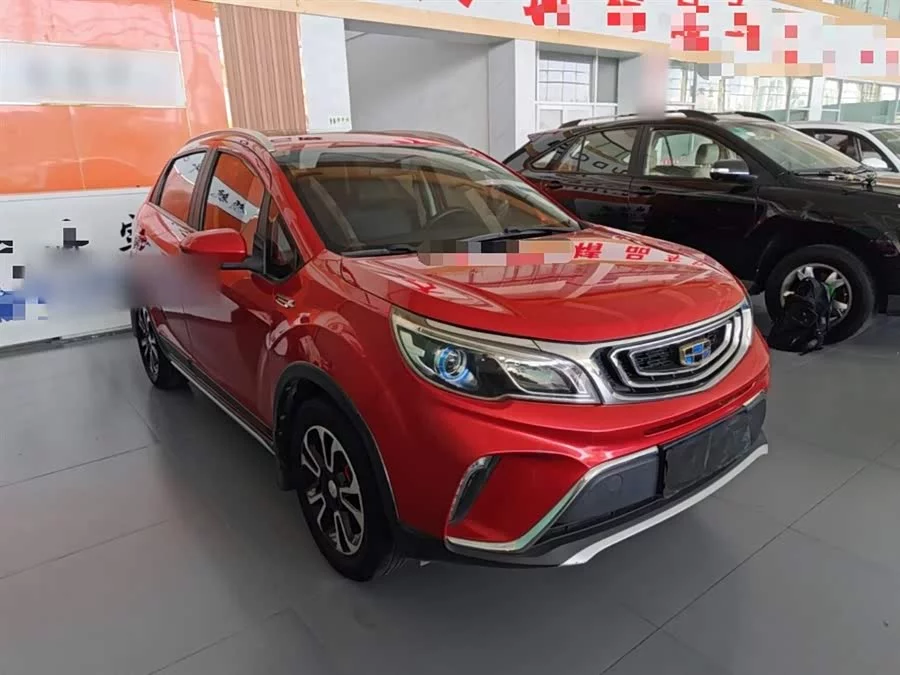 Geely Vision X3
