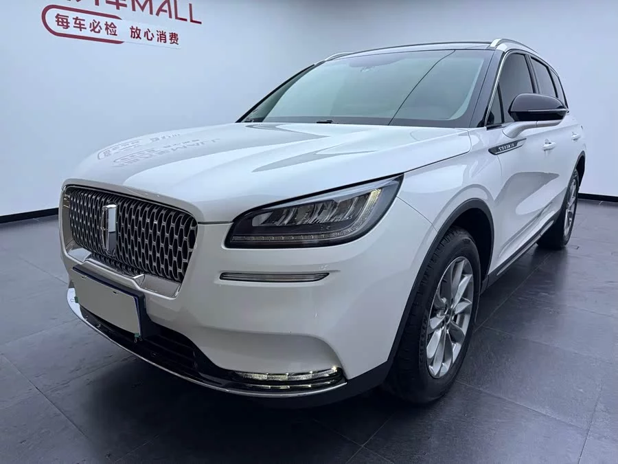 Lincoln Adventurer