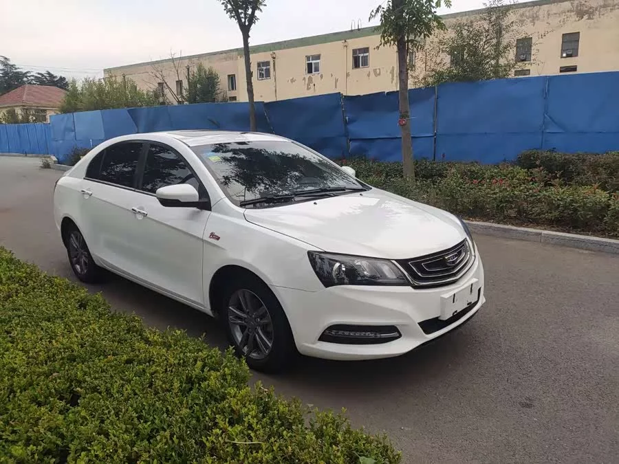 Geely Emgrand