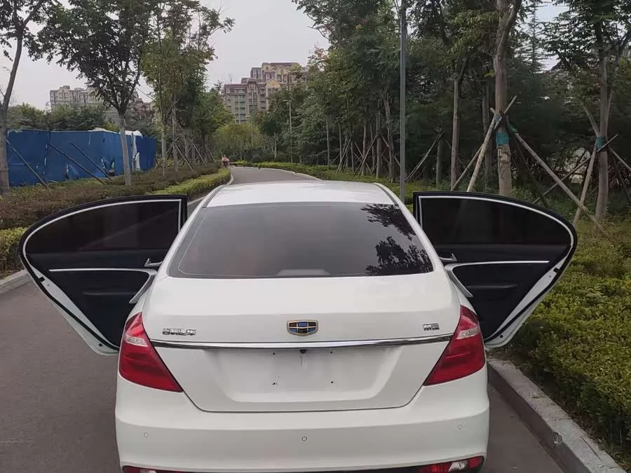 Geely Emgrand