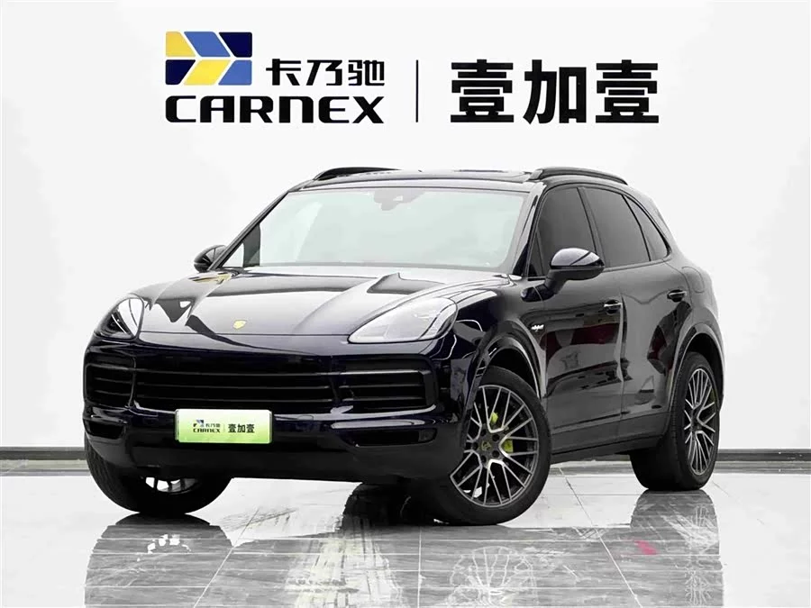 Porsche Cayenne New Energy
