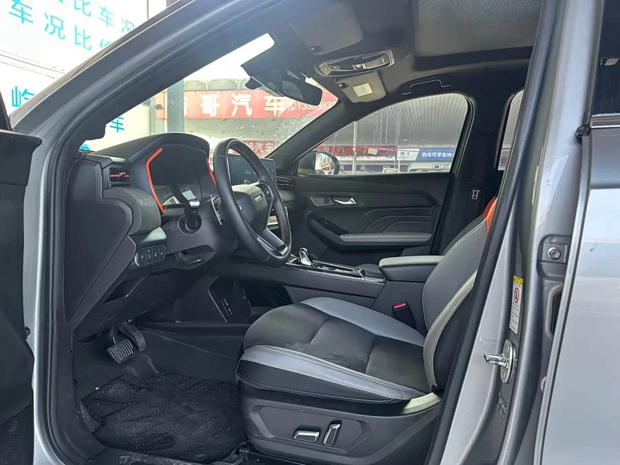 Haval Chitu (Red Rabbit)