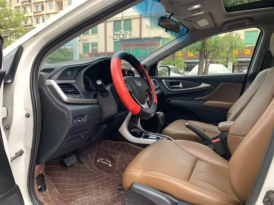 Honda Lingpai