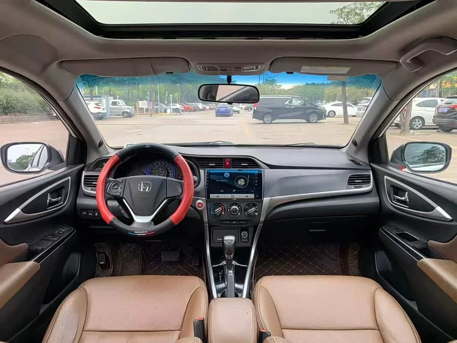 Honda Lingpai