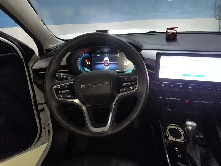 Roewe i5